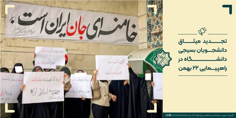 Artboard 19@300x-100