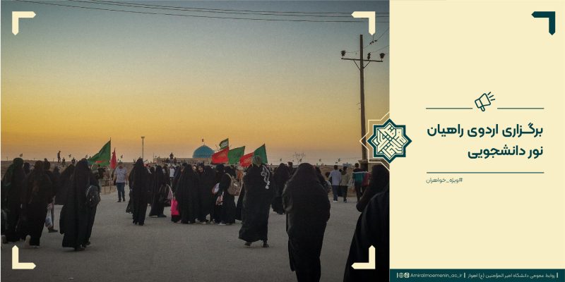 Artboard 19@300x-100